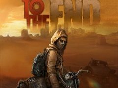 Dust to the End