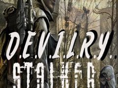 Сталкер D.E.V.I.L.R.Y