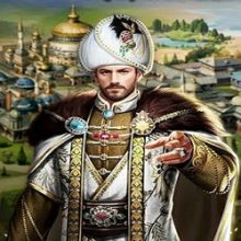 Великий Султан на ПК
