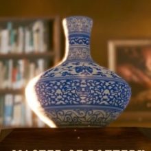 Master Of Pottery