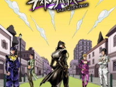 JoJo’s Bizarre Adventure Last Survivor