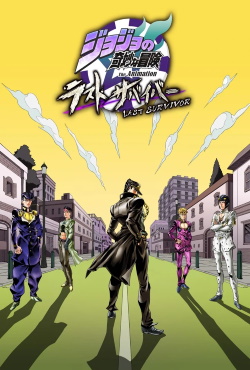 JoJo’s Bizarre Adventure Last Survivor