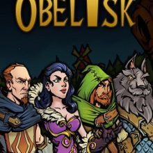 Across the Obelisk