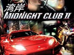 Midnight Club 2