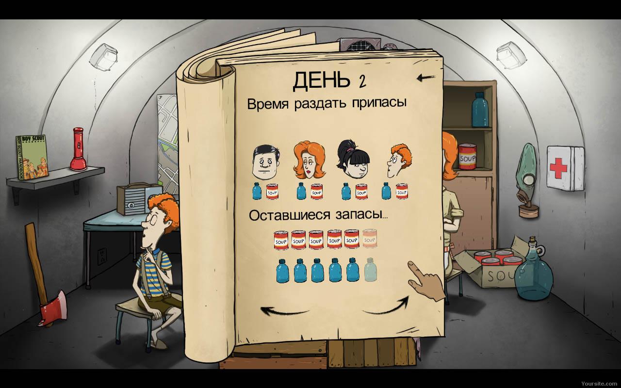 60 Seconds! - скриншот 6