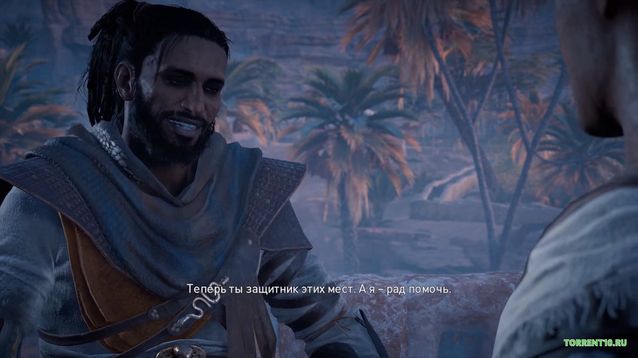 AC Origins - скриншот 5