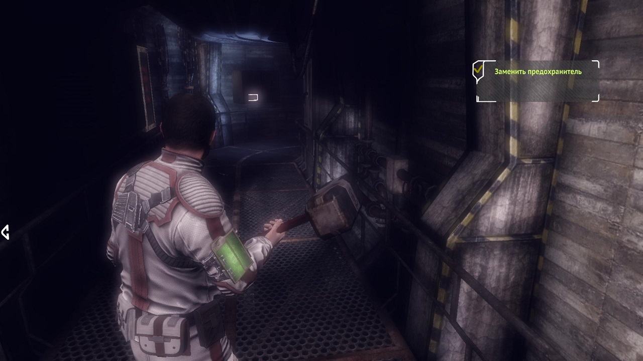Afterfall: Insanity - скриншот 6