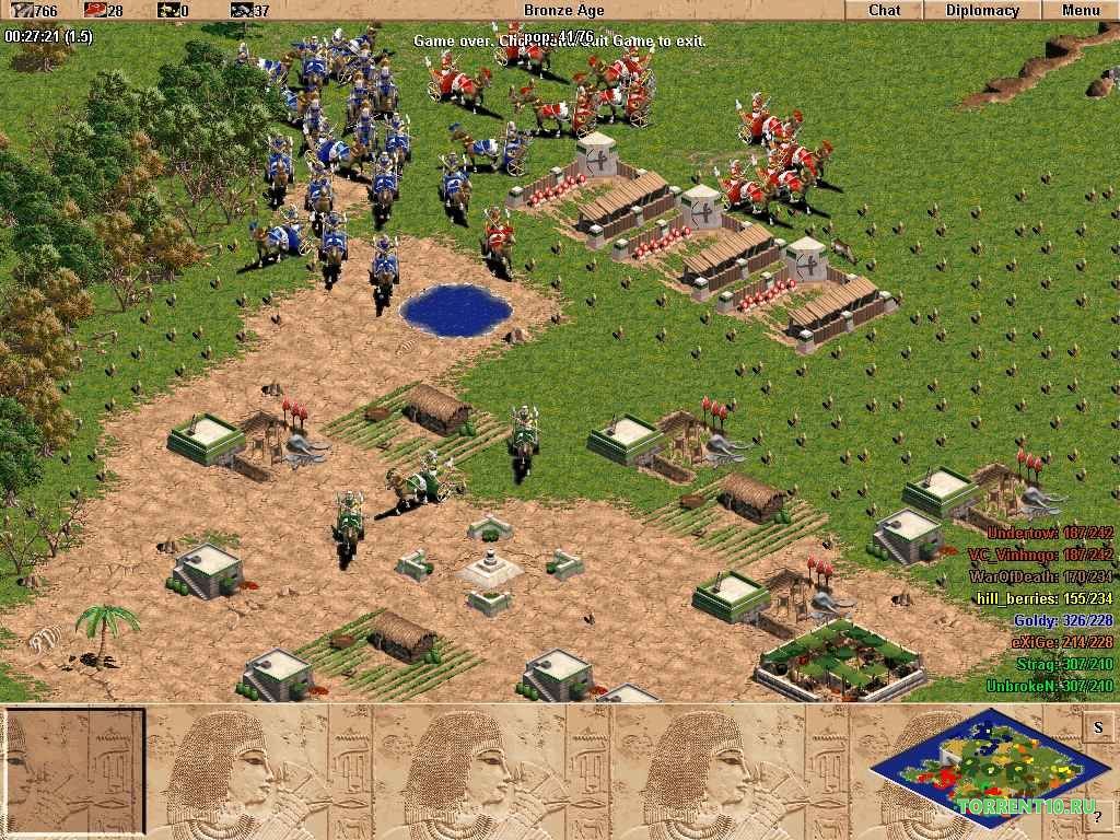 Age of Empires - скриншот 6