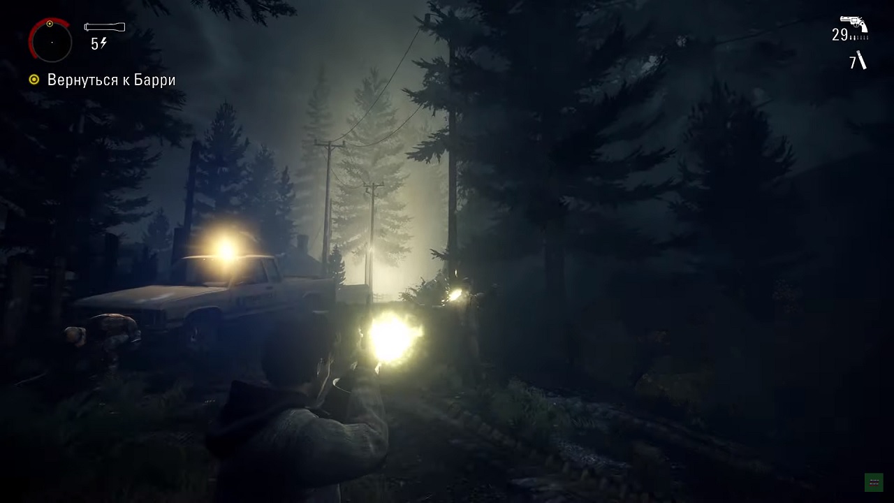 Alan Wake Remastered - скриншот 2