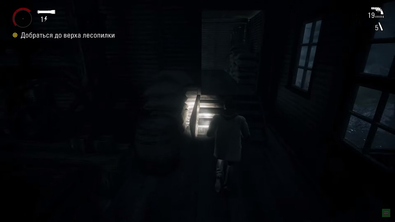 Alan Wake Remastered - скриншот 3