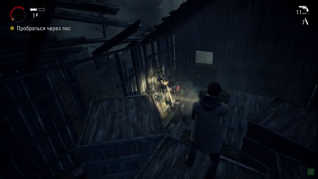 Alan Wake Remastered - скриншот 4