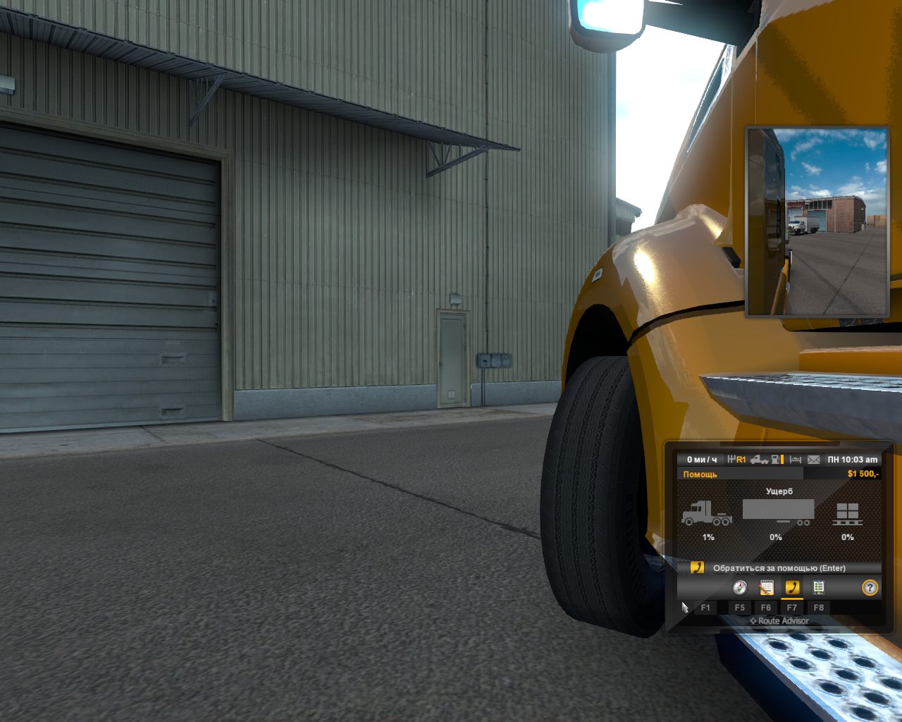 American Truck Simulator 2 - скриншот 4