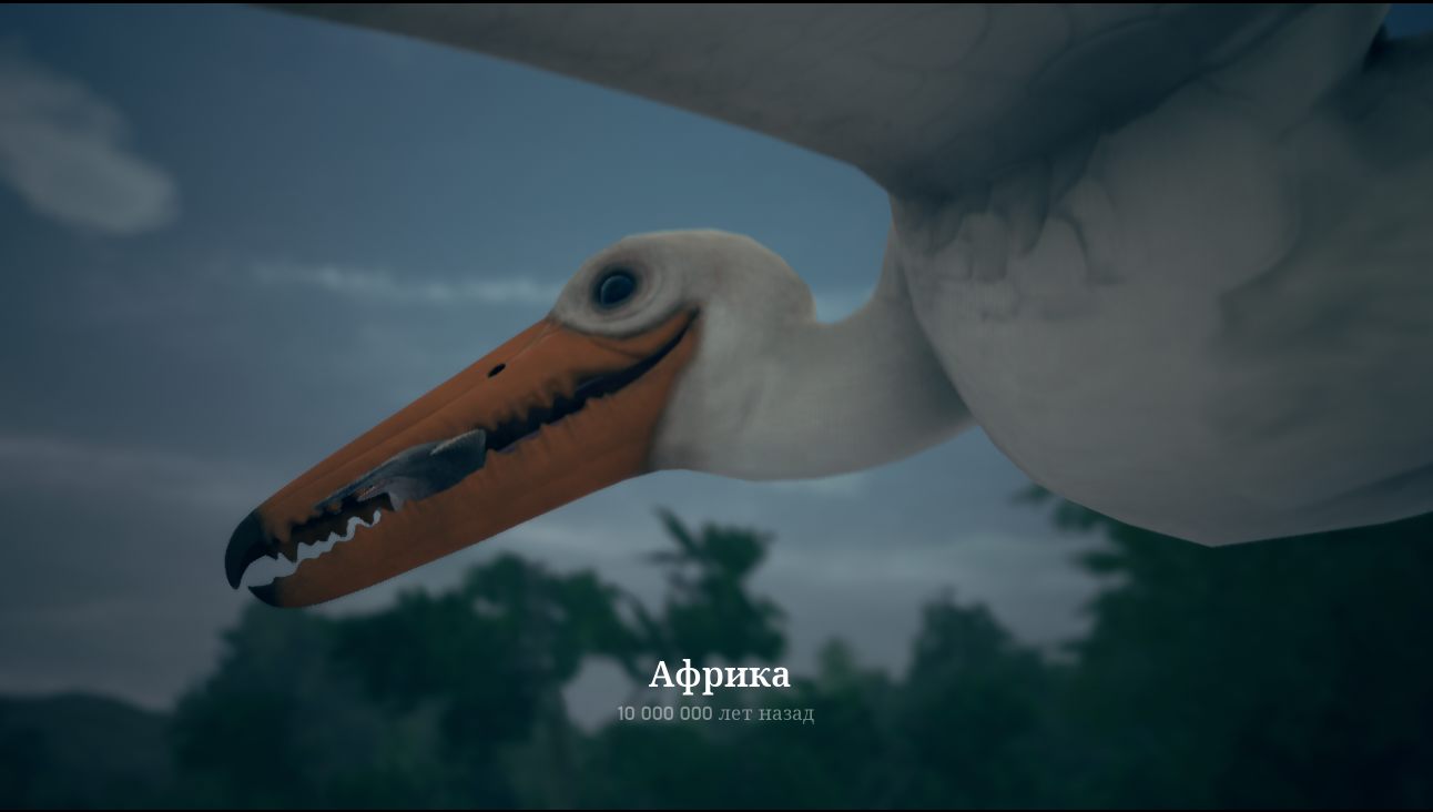 Ancestors The Humankind Odyssey RePack Xatab - скриншот 2