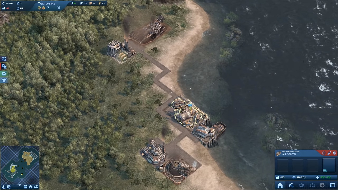 Anno 2070 Complete Edition - скриншот 3