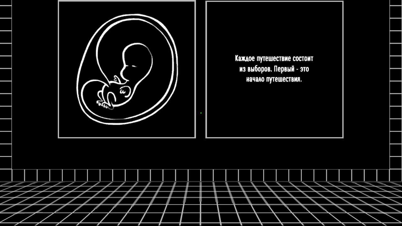 Antichamber - скриншот 4