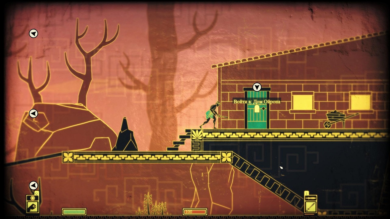 Apotheon - скриншот 3