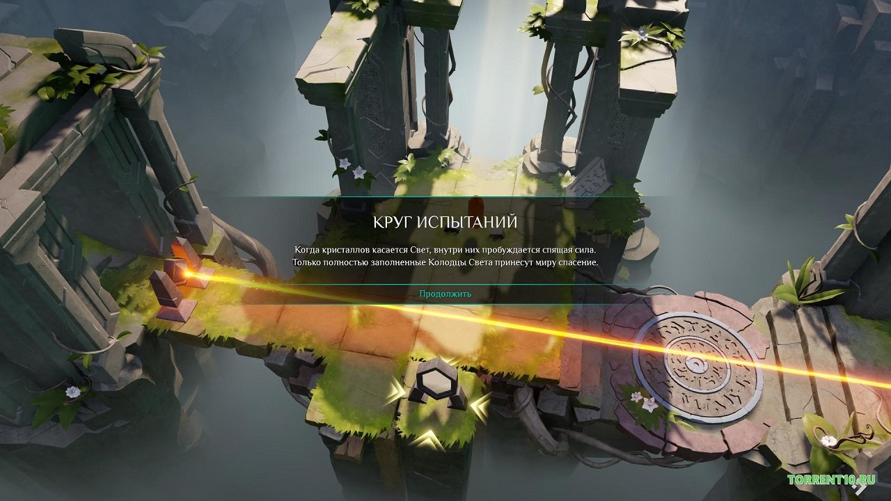 Archaica: The Path of Light - скриншот 2