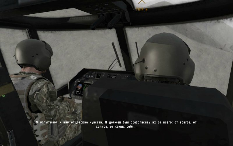 Arma 2 Механики - скриншот 5