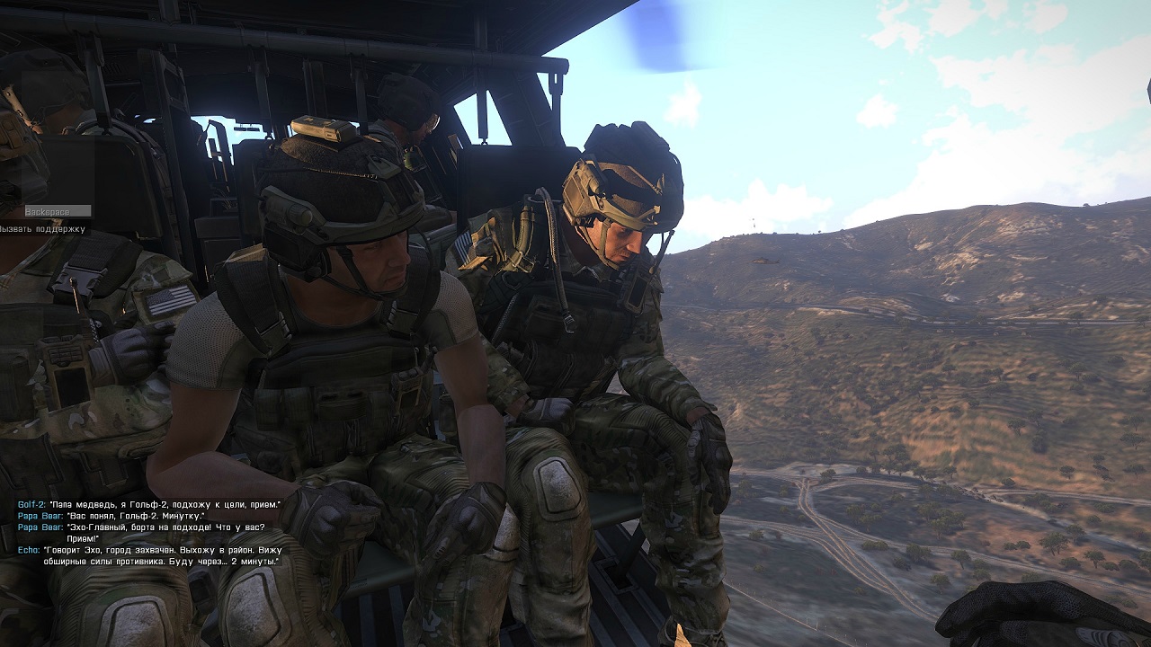 Arma 3 Apex Edition - скриншот 1
