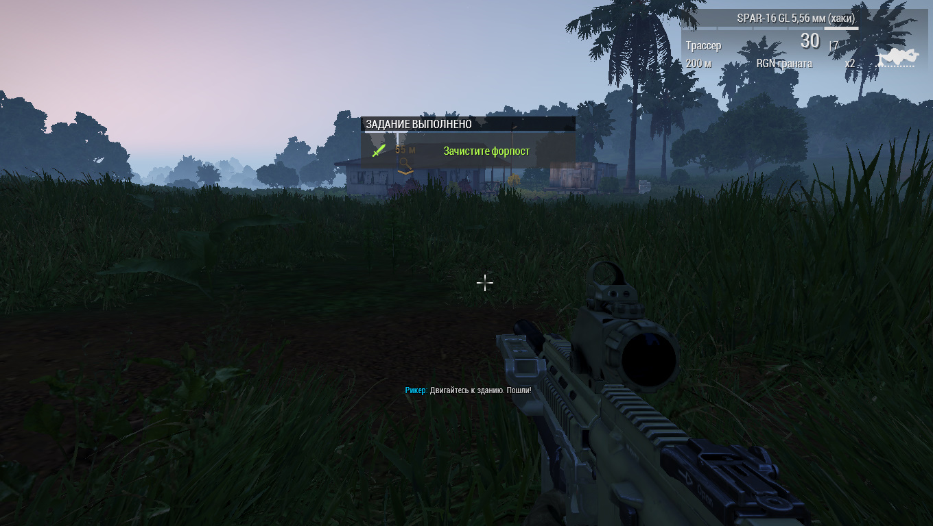 Arma 3 Apex Edition - скриншот 5