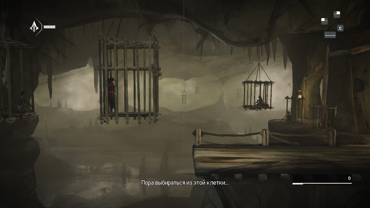 Assassin’s Creed Chronicles: China - скриншот 1