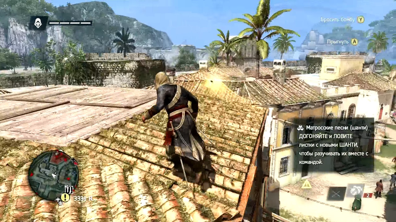 Assassin’s Creed IV Black Flag - скриншот 6
