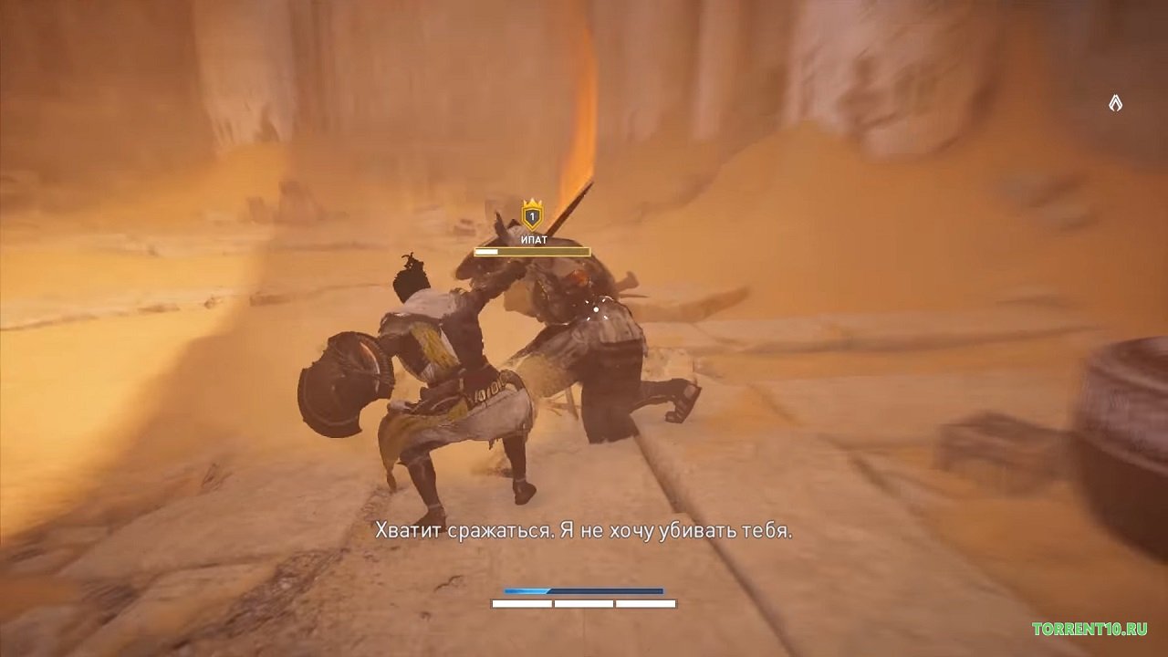 Assassin’s Creed Origins - скриншот 4