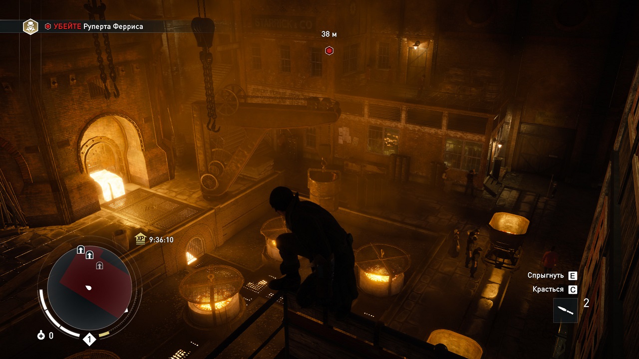 Assassin’s Creed: Syndicate - скриншот 3