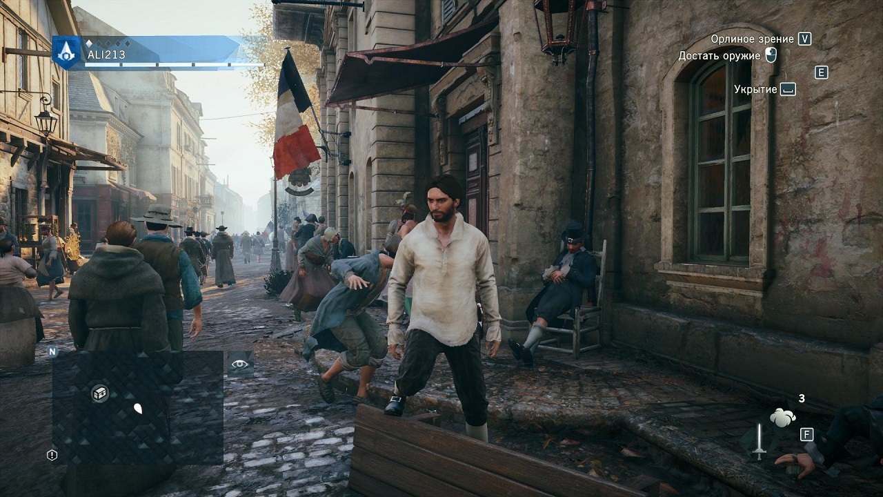 Assassins Creed 5 Механики - скриншот 2