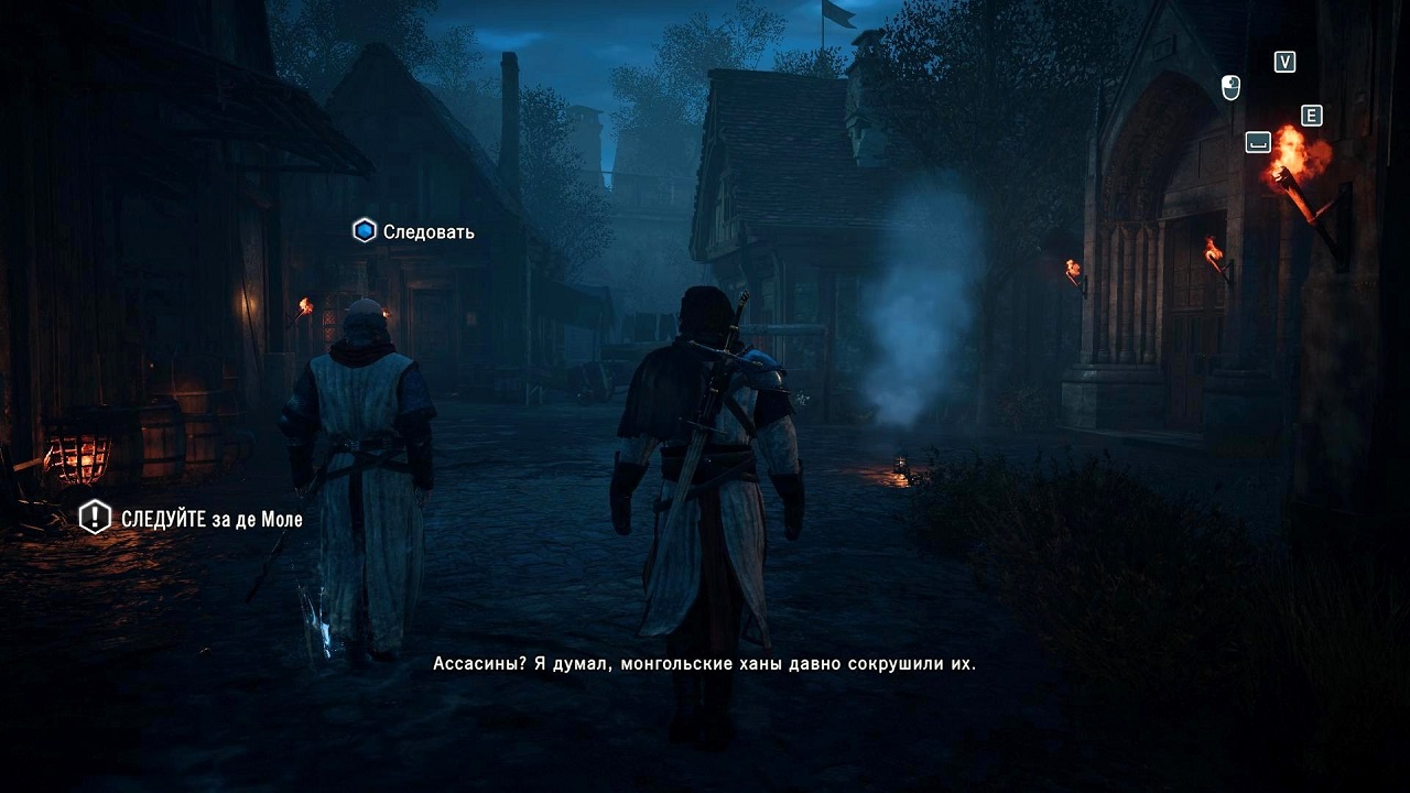 Assassins Creed 5 Механики - скриншот 4