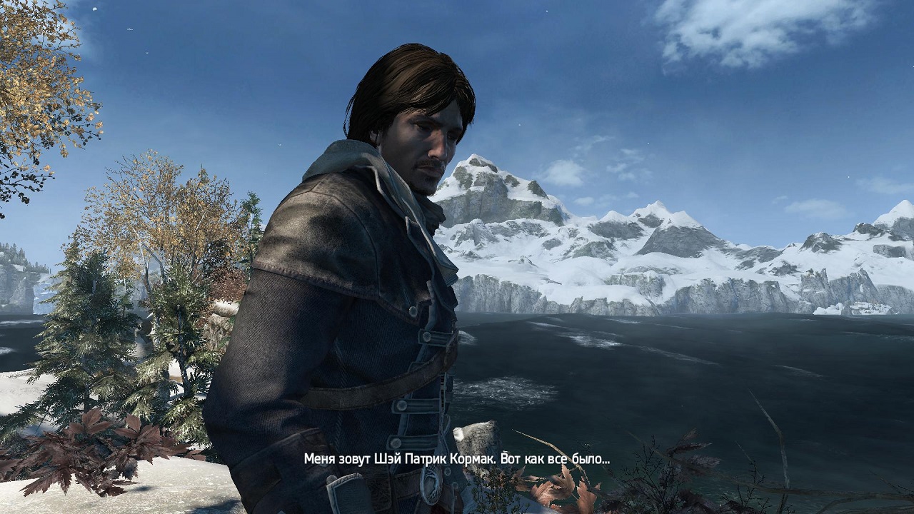 Assassins Creed 6 - скриншот 2