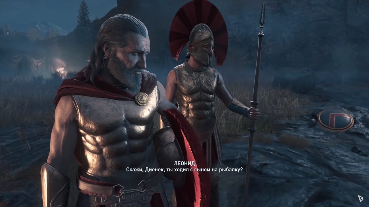 Assassins Creed Odyssey - скриншот 1