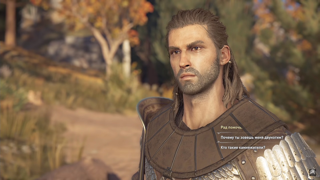 Assassins Creed Odyssey - скриншот 5