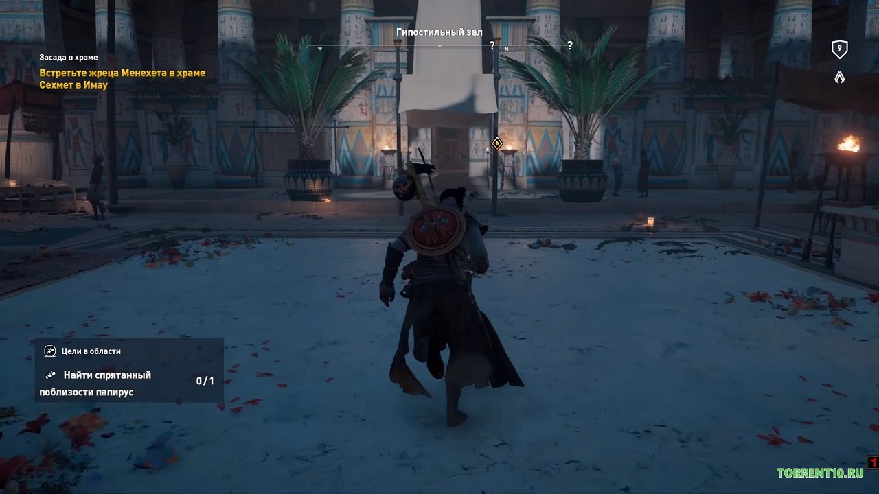 Assassins Creed Origins Gold Edition - скриншот 1