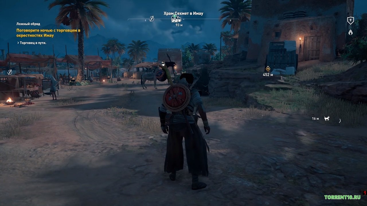 Assassins Creed Origins Gold Edition - скриншот 3