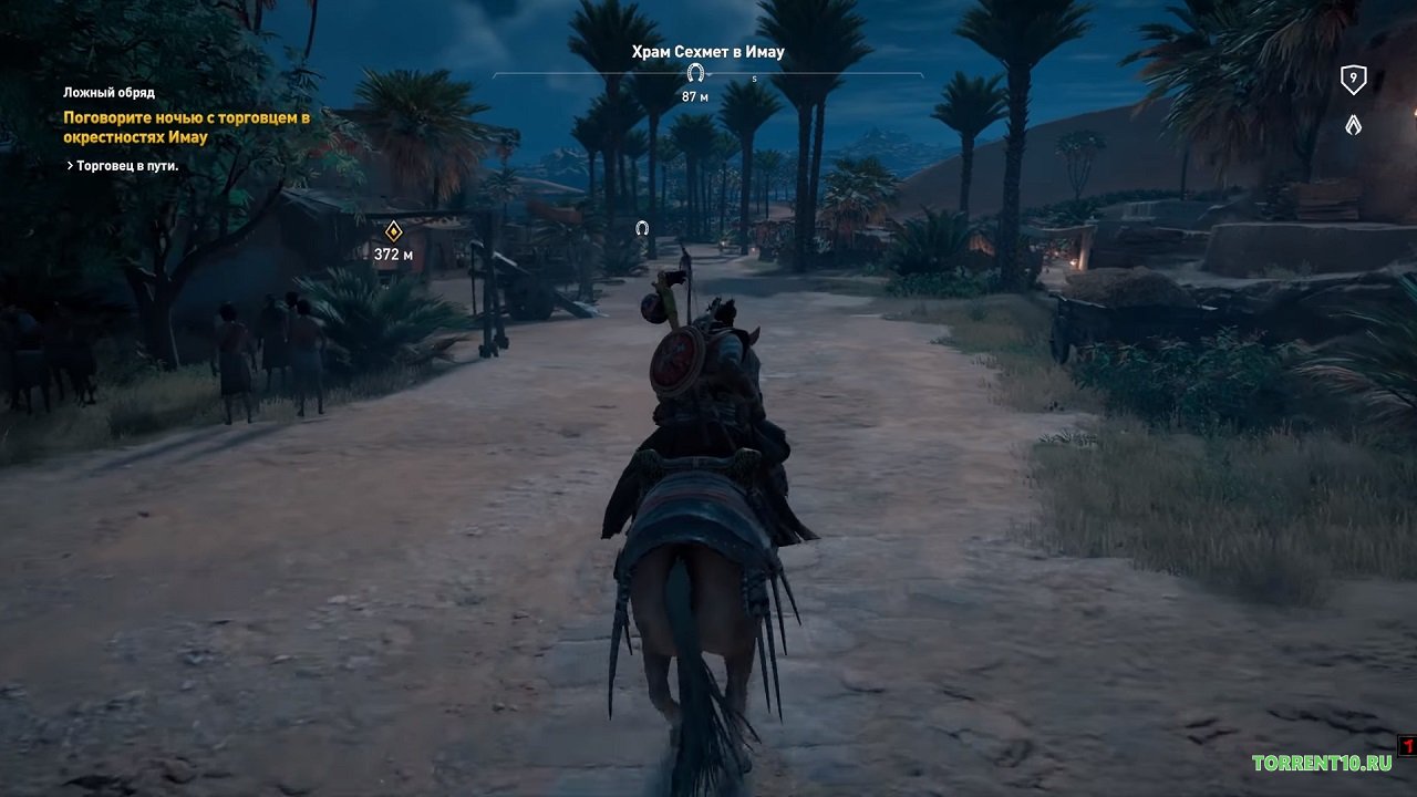 Assassins Creed Origins Gold Edition - скриншот 4