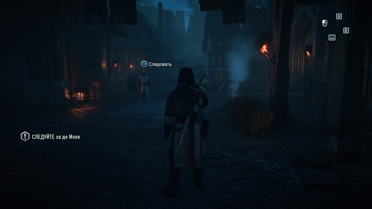 Assassins Creed Unity Механики - скриншот 2