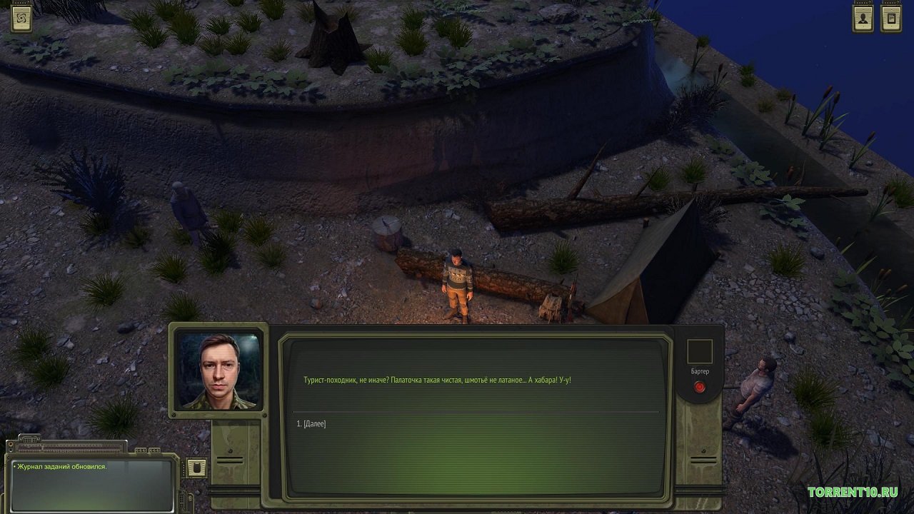 ATOM RPG - скриншот 2