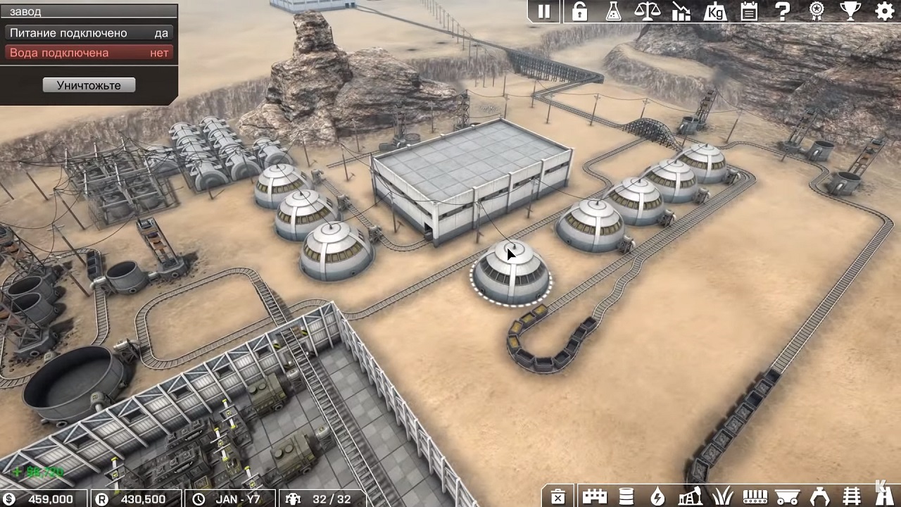 Automation Empire - скриншот 2