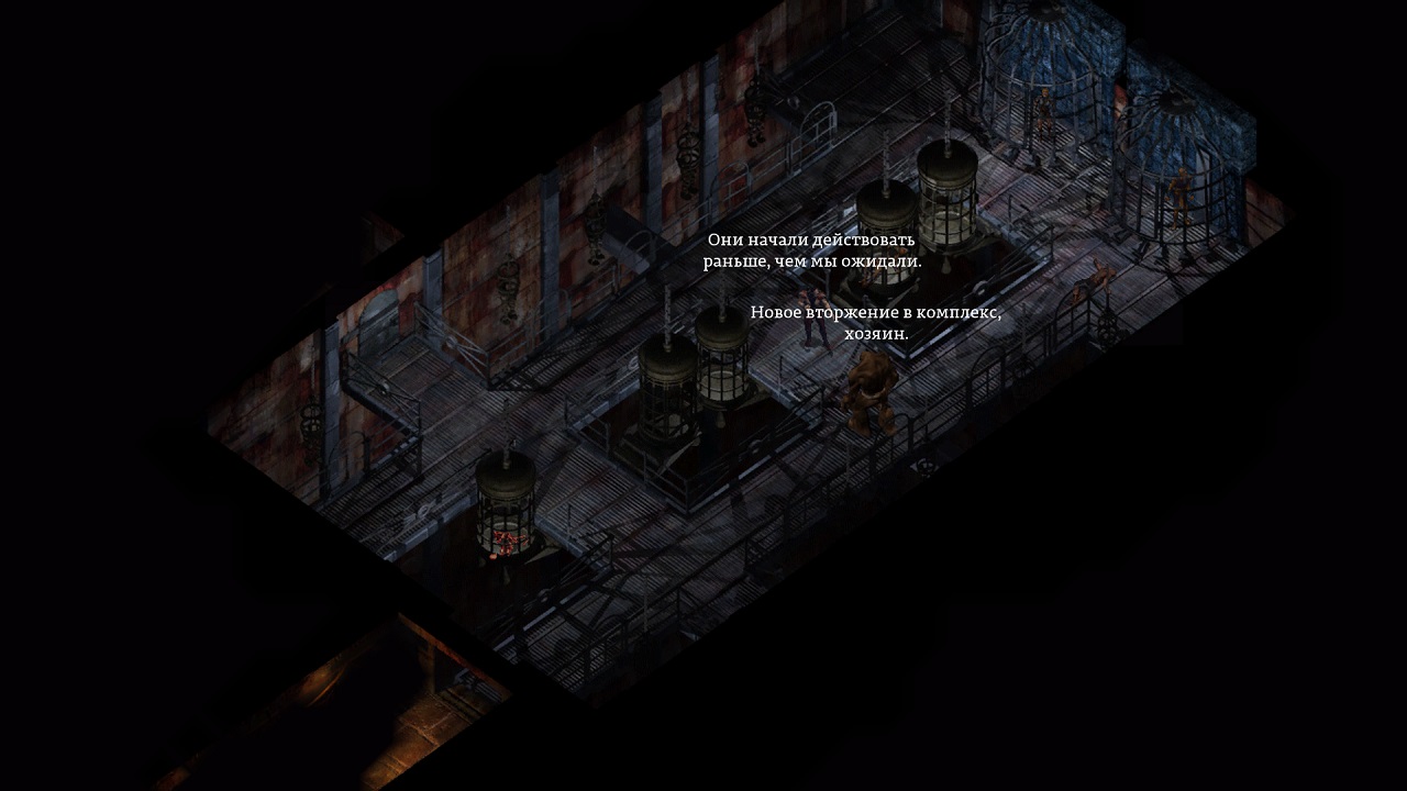Baldur’s Gate 2: Enhanced Edition - скриншот 4