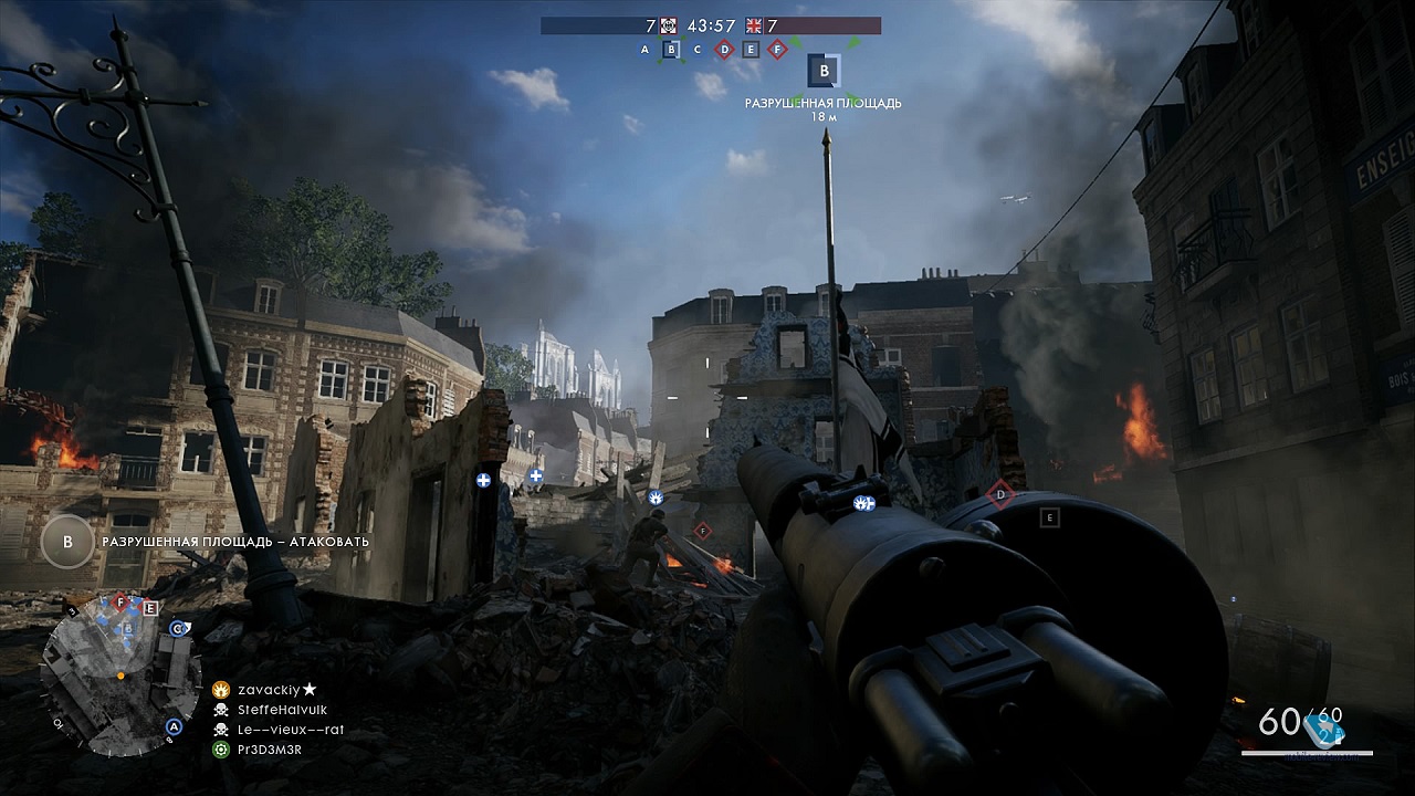 Battlefield 1 Механики - скриншот 3