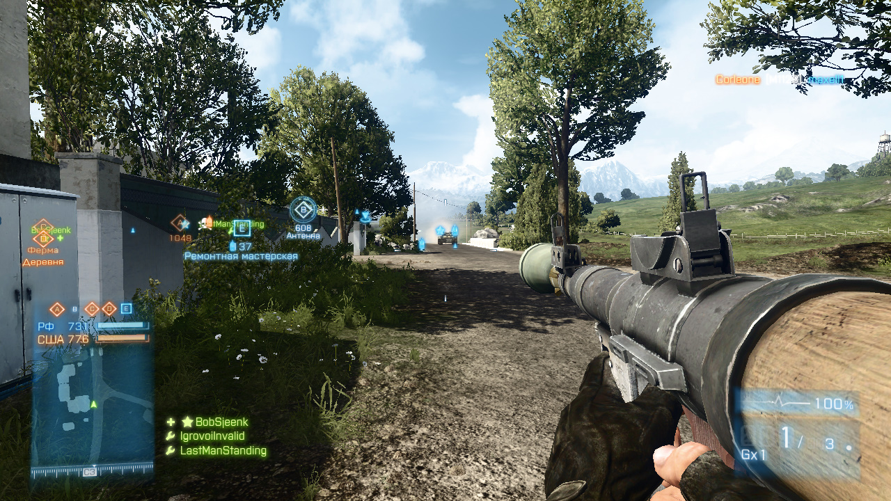 Battlefield 3 Мультиплеер - скриншот 3