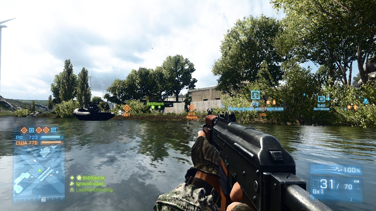 Battlefield 3 Мультиплеер - скриншот 4