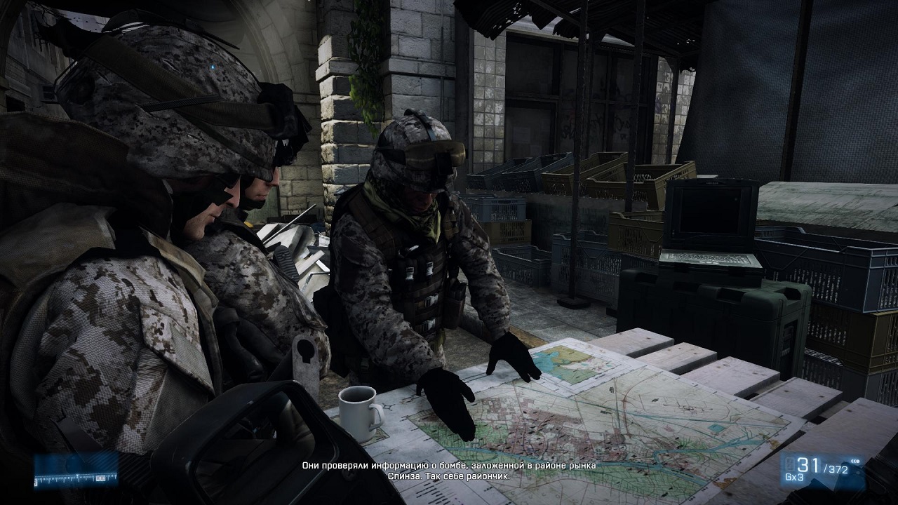Battlefield 3 Мультиплеер - скриншот 5