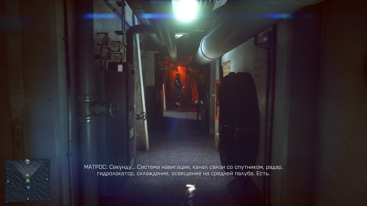 Battlefield 4 - скриншот 2