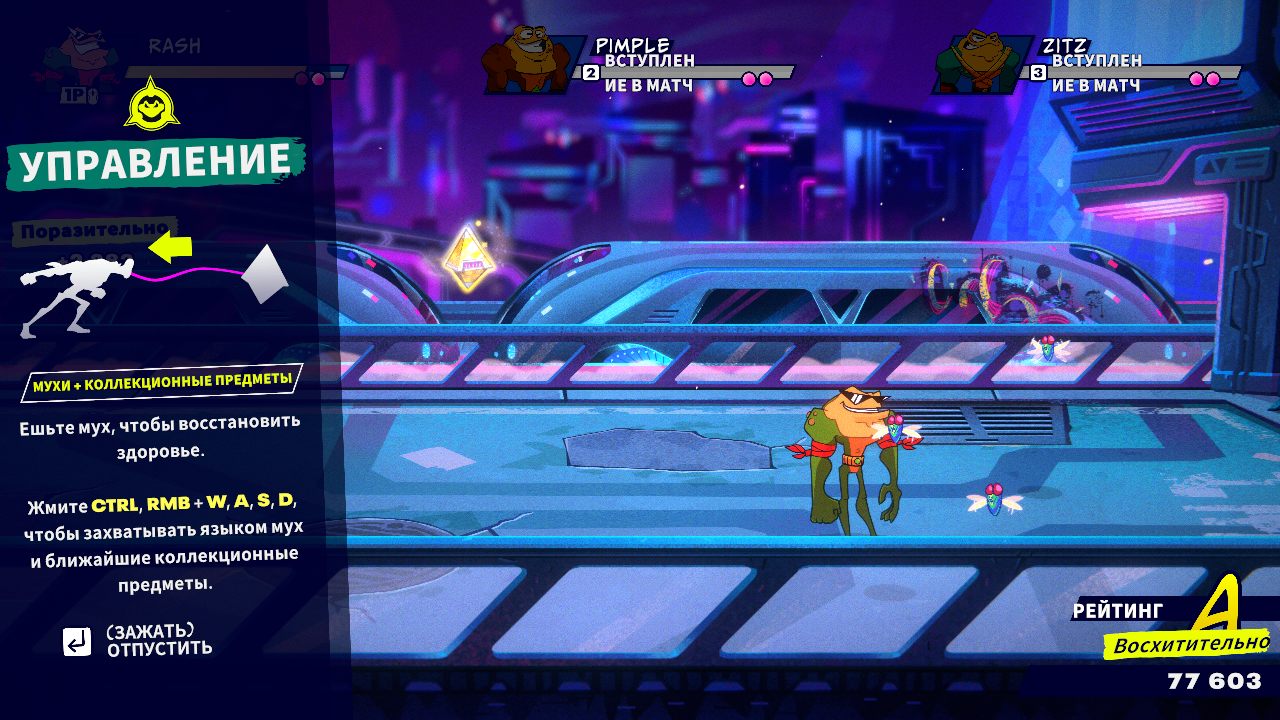 Battletoads - скриншот 4