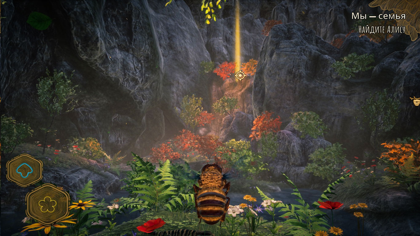 Bee Simulator - скриншот 5