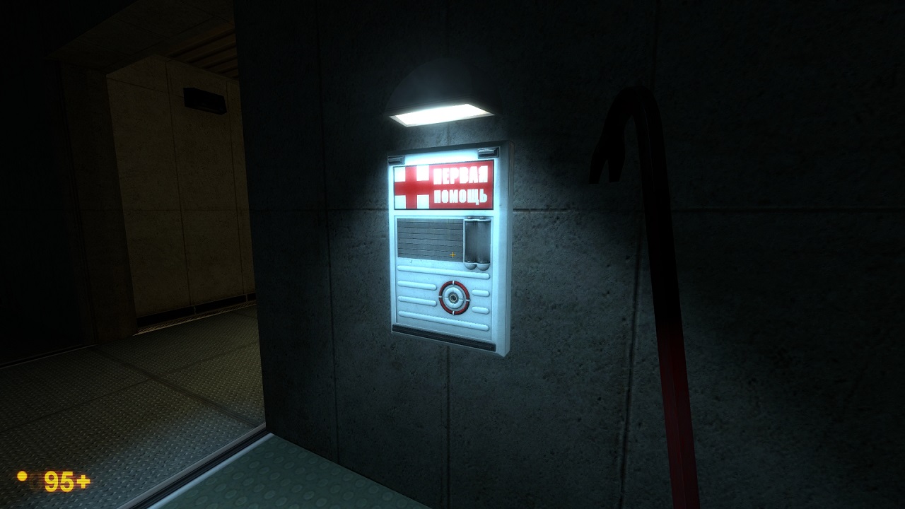 Black Mesa 2020 - скриншот 5