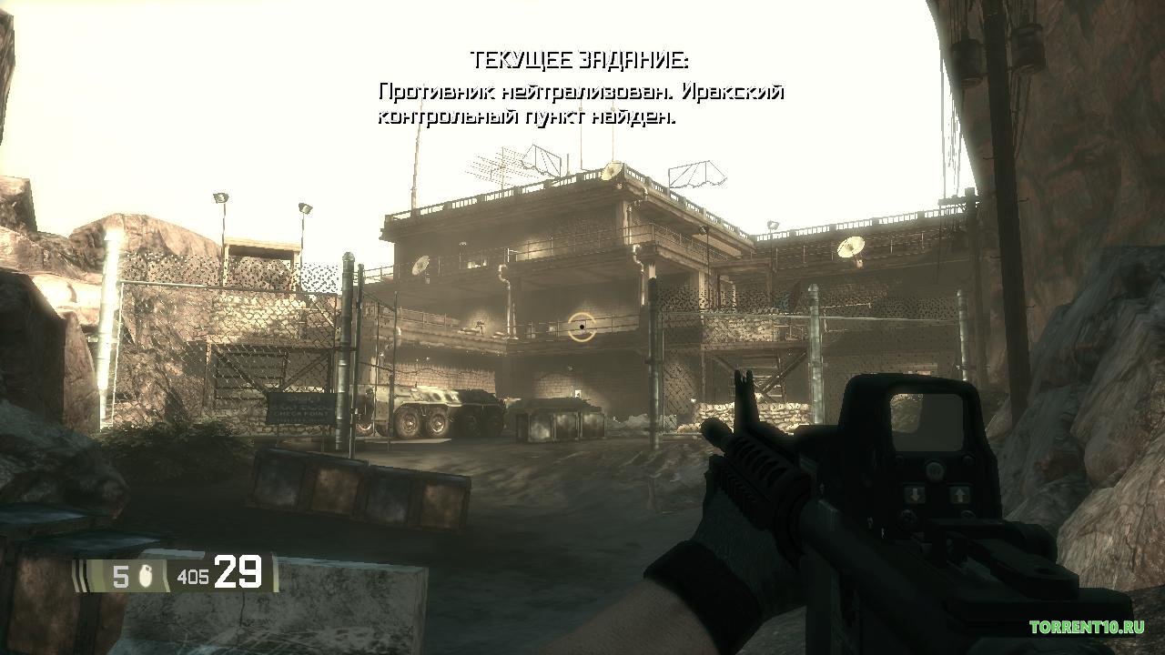 BlackSite Area 51 - скриншот 5