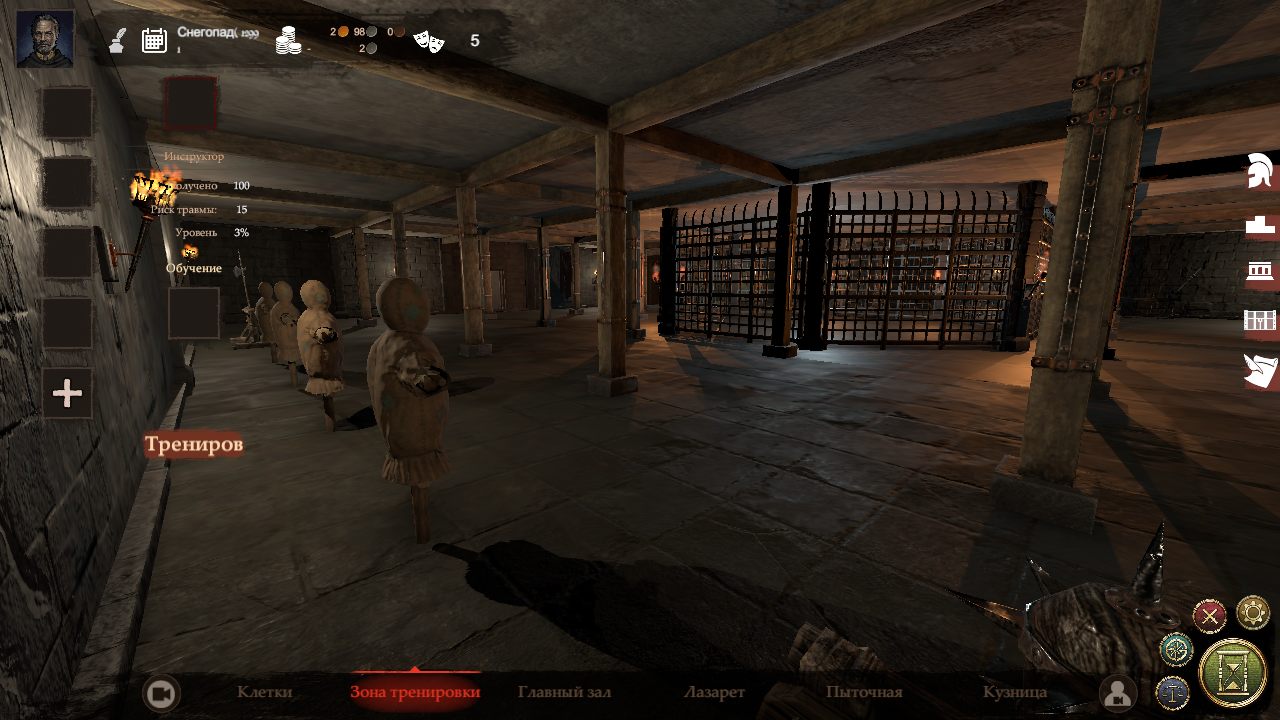 Blackthorn Arena - скриншот 6